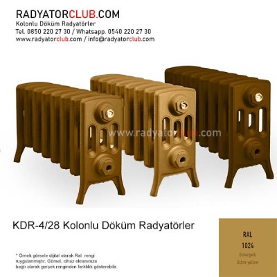 Kdr-4-28 Kolonlu Döküm Radyatör, Ral 1024 | Dilim 8 Kdr-4-28 Kolonlu Döküm Radyatör, Ral 1024 | Dilim 8